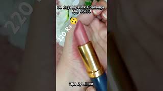 What a beautiful colour  Comment to know the shade lipstickchallenge lipsticktutorial [upl. by Assirek712]