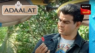 Adaalat  আদালত  Ep 16  25 Sept 2023  Full Episode [upl. by Nytsirc]