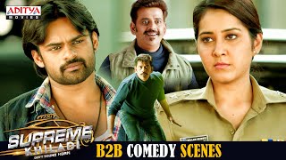 Sai Dharam Tej Raashi Khanna Movie Scenes Supreme Khiladi Movie  Aditya Movies [upl. by Atsahs921]