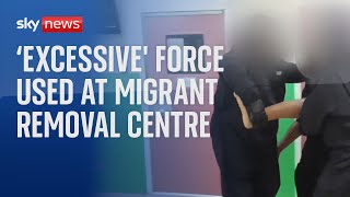 Unnecessary inappropriate and excessive force used at migrant removal centre inquiry finds [upl. by Kursh]