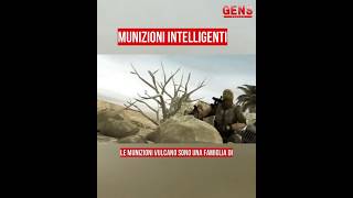 Munizioni VULCANO  proiettili intelligenti per guerre stupide [upl. by Zubkoff]