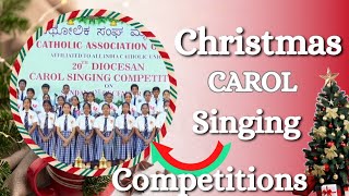 Christmas Carol singing competition  Kananda song  carolcompetition christmascarols [upl. by Eelrac]