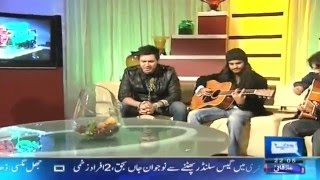 Toh Phir AaoLIVE unplugged by Mustafa Zahid [upl. by Avilo901]