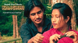 Kanchhi  कान्छी  Nepali Short Movie [upl. by Christoffer248]