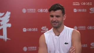 Grigor Dimitrov  Migu Video [upl. by Ardnosak]