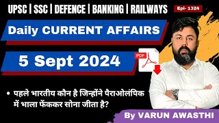 5 SEPTEMBER 2024  DAILY CURRENT AFFAIRS  STATIC GK  Current Affairs April 2024 [upl. by Alekahs165]