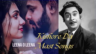 Kishore Kumar songs  Leena o Leena  Kishor kr Mast Songs [upl. by Lorenza]