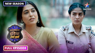 NEW Savdhaan India  Apni Khaki  Kyun aur kaise khatm ho gaya ek poora parivaar  FULL EPISODE12 [upl. by Palmira702]