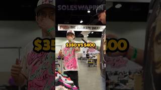 COINFLIP FOR PHANTOMS sneakers travisscott jordans reseller buying shoes sneakerhead [upl. by Leahcimaj]