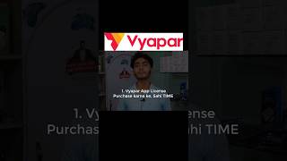 Vyapar App Purchase Ke Sahi Samay  When Should Purchase Vyapar Billing Software [upl. by Lashonde]