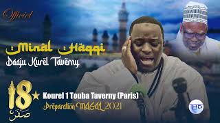 Préparation Magal Touba 2021 Minal Haqqi Kourel 1 Taverny [upl. by Crespo]