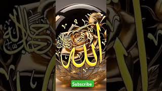 Naat islamicstatusislamicstatus [upl. by Eidak]