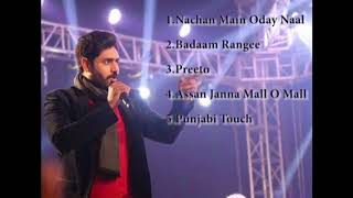 Abrar Ul Haq  Songs Audio Juke Box [upl. by Esilrac]