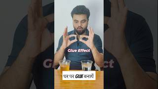 Thermocol vs Petrol l । How to make Glue । I made Thermocol amp Petrol Glue petrol glue thermocol [upl. by Irved]