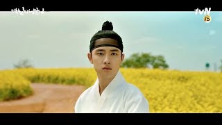 MV Gummy거미  지워져 100 Days My Prince OST Part 1 백일의 낭군님 OST Part 1 [upl. by Huba933]