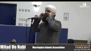 Adhan By Al Haaj Mohammad Owais Raza Qadri [upl. by Tnarb]