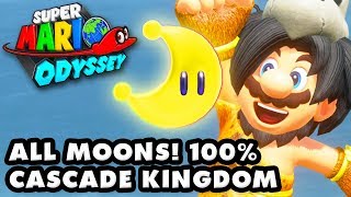 Super Mario Odyssey  ALL MOONS  Cascade Kingdom 100 [upl. by Tager]