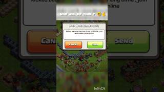 Invite after kick 😅🤞coc anime leader things invite kick clashofclans Dixit900 [upl. by Ariait169]