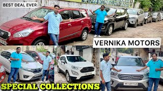 Vernika Motors🔥used car in Kolkata  POLOXUVDUSTERScross CRETAVernaGrand i10Dzire [upl. by Eerolam309]