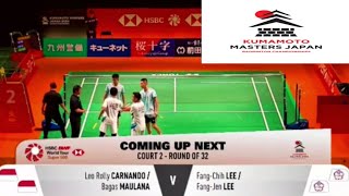 CarnandoMaulana Ina vs FangChih LeeFangJen Lee TPE  Kumamoto Masters Japan 2024 [upl. by Ahsenor385]