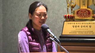 20120223  HDH  Yeon Ah Choi Hyo Jin Nims wife testifies [upl. by Nemaj]