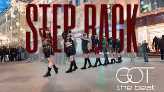 KPOP IN PUBLIC  ONE TAKE GOT the beat 갓 더 비트  Step Back  DANCE COVER by GLAM 🔙 [upl. by Natan]