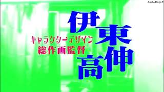 The Tatami Galaxy opening sub español [upl. by Ran332]