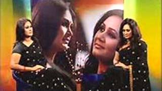 CHIQUITITA IN BANGLA BY SAMINA AND FAHMIDA NABI [upl. by Noreg]