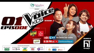 The Voice Kids  Episode 01  Season 3  2024 [upl. by Nosremaj]