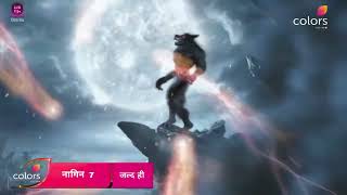 Naagin 7 first promo  coming soon [upl. by Yesllek]