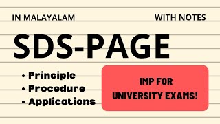 SDSPAGE principle procedure and applications in Malayalam  Learn In [upl. by Ramsa]