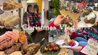 【Vlog】食べてばかりのクリスマス🎄🤶 [upl. by Aihsei]