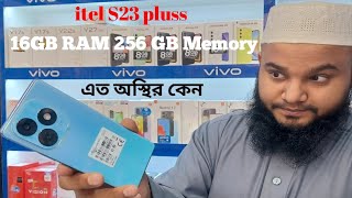 Itel S23 plus  Unboxing First Look amp Review  Price specifications amp Many more [upl. by Amzaj]