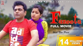 FAZEETA Full movie  Uttar Kumar  Kavita Joshi  Rajlaxmi  Super Hit Haryanvi film [upl. by Ayekam256]