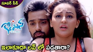 Columbus Movie Scenes  Sumanth Ashwin Hugs Seerat Kapoor  Mishti Boyfriend Follows Sumanth [upl. by Etteiluj]