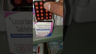 Losartan Tablet 25 mg 50 mg Uses Side Effects in Hindi  Losartan Tablets ip 50 mg in Hindi [upl. by Jason]