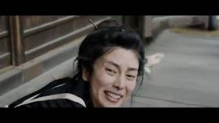 Baragaki Unbroken Samurai Moeyo ken theatrical trailer  Masato Haradadirected jidaigeki [upl. by Fey649]