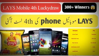 Lays mobile phone 4th luckydraw winners  Lays scan and win [upl. by Bamford]