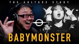 The Kulture Study BABYMONSTER CLIK CLAK MV [upl. by Vish572]