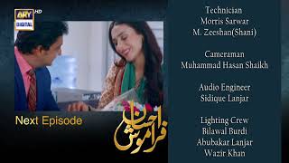 Ehsaan Faramosh  Episode 30  Teaser  ARY Digital Drama [upl. by Eimmot]