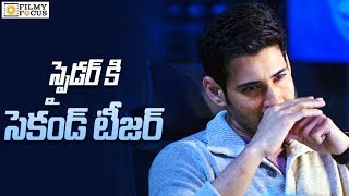 Mahesh Babu Second Teaser of Spyder Is Getting Ready  Filmyfocuscom [upl. by Lemuelah761]