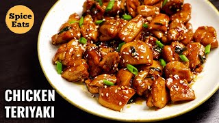 TERIYAKI CHICKEN STIR FRY  CHICKEN TERIYAKI RECIPE  TERIYAKI CHICKEN [upl. by Modnar]