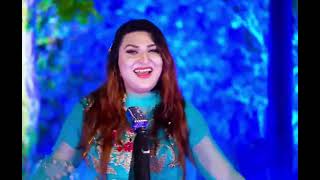 Babo bya raghla  Pashto new song Bebo bya raghla [upl. by Sanborn275]