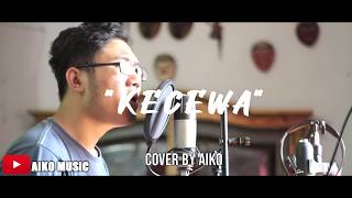 COVER LAGU TARLING SOSOK KECEWA VERSI AIKO [upl. by Januarius]