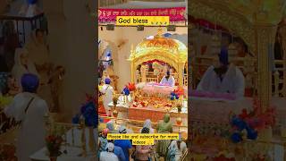 Bhagwan sabka bhala kare 🙂🙏 gurbani gurdwara shorts ytshorts [upl. by Scharaga]