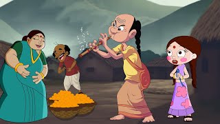 Chutki  जादुई बासुरी  Music Trouble in Dholakpur  Bheem Cartoons in Hindi [upl. by Talbott355]