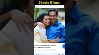 Shweta Menon🎬 malayalam actress model celebrity filmindustry indian shwetamenon shortvideo [upl. by Larissa]