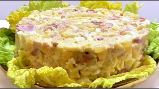 БЕЗУМНО ВКУСНЫЙ САЛАТ с копченой курицей и ананасами [upl. by Fedak]