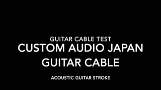 Guitar Cable Sound Test（ギター シールド比較）【Gear Demo】 [upl. by Idarb]