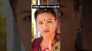 no1trending sentimental siriyal भाविकोलेखान्त drama emotional [upl. by Lockhart]